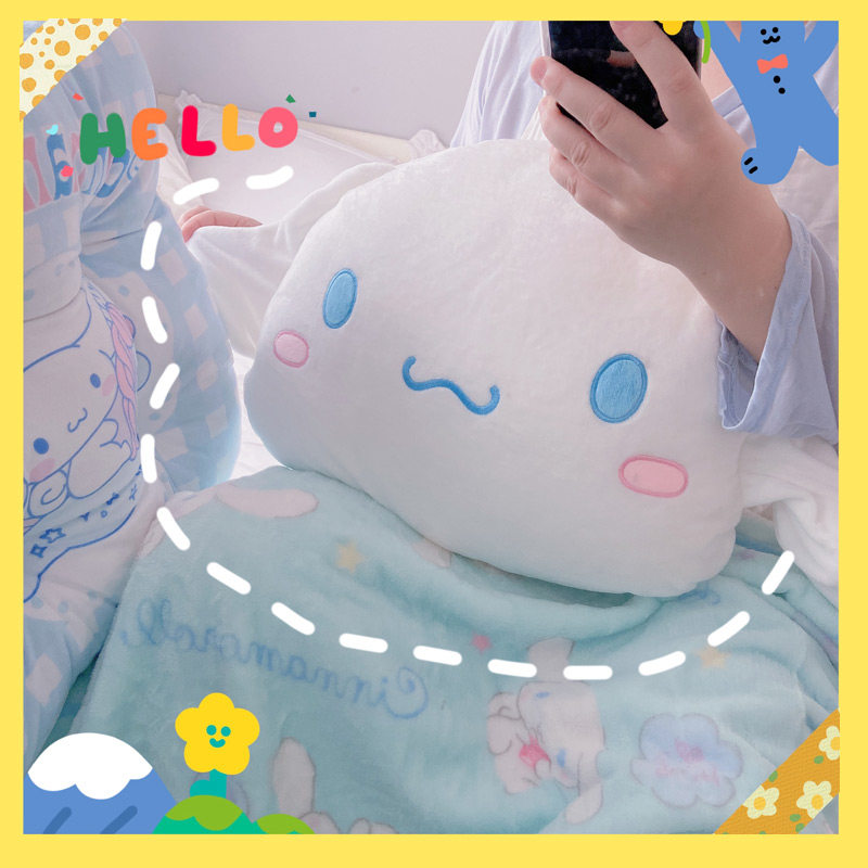 Big-eared dog pillow cute cartoon to send girlfriend girlfriends Valentine's Day gift pillow blanket dual-use quilt girl heart