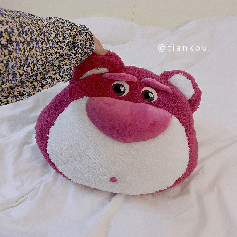 Strawberry Bear Pillow Bedside Back Cushion Office Noon Sleeping Sofa Living Room Plush Men's and Women's Birthday Gift