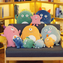 Gollum little devil doll little monster cartoon funny doll plush toy childrens room model room decoration pillow