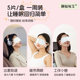 Mugwort steam eye mask relieves eye fatigue disposable steam hot compress eye mask sleep blackout heating eye mask