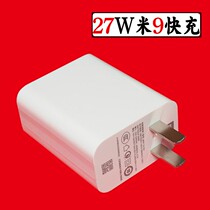 Xiaomi 9 Original Charger 27W Fast Charge QC4 0 Xiaomi 9SE Redmi K20Pro Charging Head MDY-10-EH