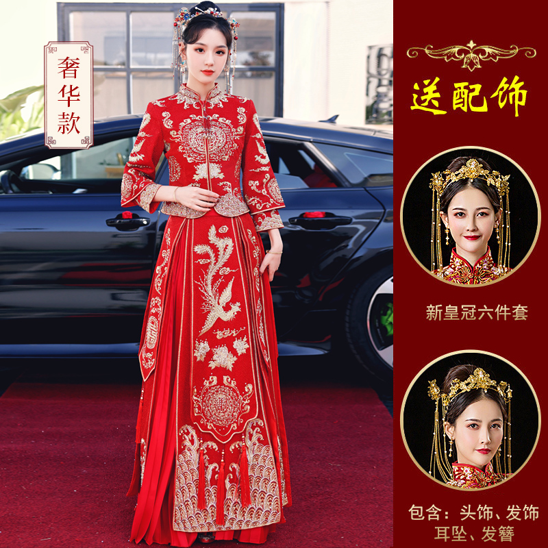  XL+Fengtian B type [Send the new crown headgear]   + $26.55 