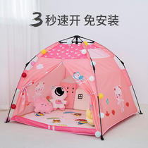 Kids Tent Indoor Girl Princess Outdoor Camping Fully Automatic Portable Foldable No Installation Toy House