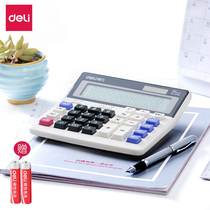 Deli 2136 Calculator Office Accounting Specialized Large Bank Financial Multi-function Creative Big Button Simple Note Portable Examination Advanced Solar Calculator