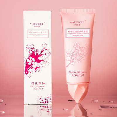 [2支装]樱花西柚护手霜夏季补水保湿不油腻清爽手膜男女士专用