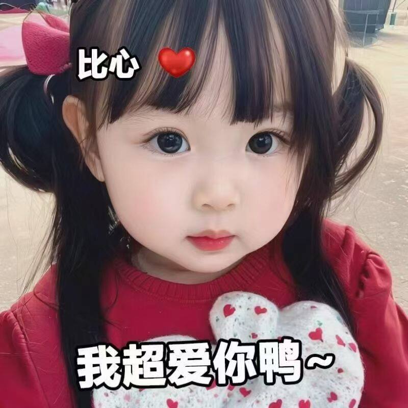 李姐小店