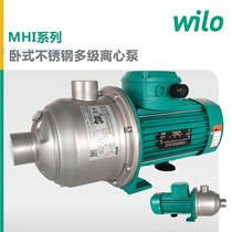 German Wilo MHI404-1 10 E-1-220-50-2 air conditioning tap water supply booster water pump