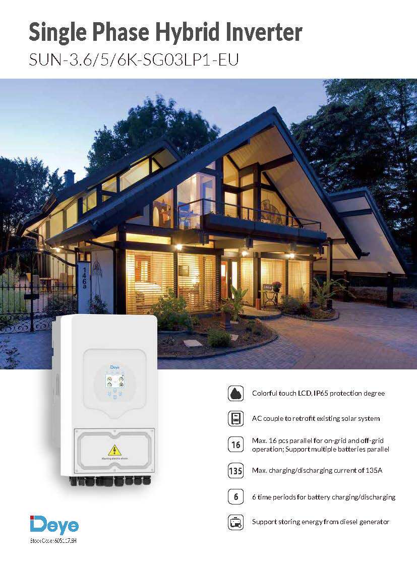 不间断供电电源（ups） 德业太阳能光伏逆控一体机控制器离网混网单相三相储能欧版5 6kw German industry