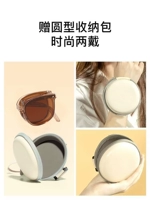 Кушон, сумка-органайзер