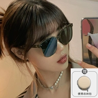 【Meic зеркало】 Глубокое пространство зеленое