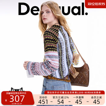 Desigual25 new autumn and winter contrast color striped stitching women's sweater
