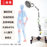 Сюанго для освещения бренда