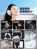 Active Noise-Cancelling Head-Mounted Bluetooth Headset Wireless Gaming Headset Suitable for Apple Max Huaqiangbei 2025 New Model
