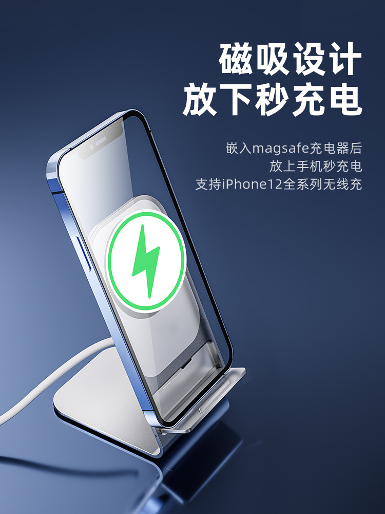 iPhone 17 Wireless Charger Magsafe Magnetic Fast Charging Head Suitable for Apple 16/15 Pro Max Desktop Phone Stand 14/13/12 Vertical Fast Charging Dock 2025 New Model