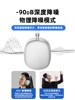 Active Noise-Cancelling Head-Mounted Bluetooth Headset Wireless Gaming Headset Suitable for Apple Max Huaqiangbei 2025 New Model
