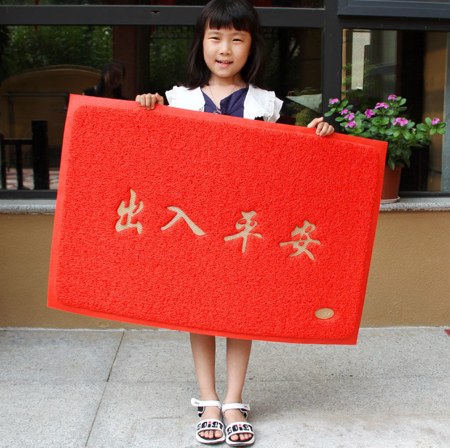 Open door large giggie de-dusting ground mat 80cm * 50cm