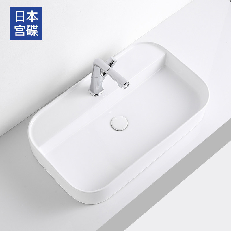 GONGDIE countertop washbasin single sink household washbasin with tap hole GD-8120