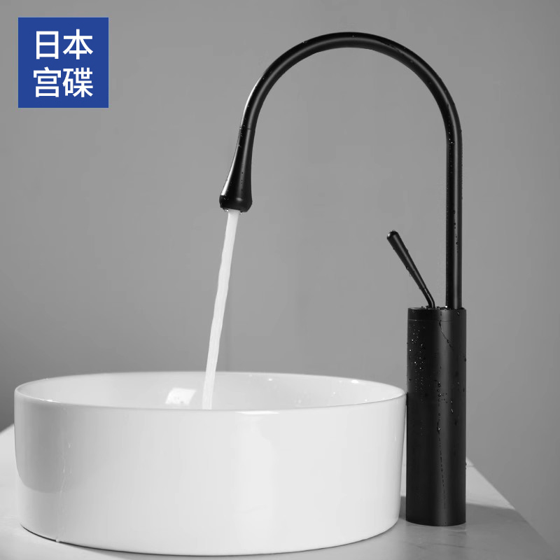 Japanese Palace disc (Gongdie) full copper rotary face basin tap washstand with hot and cold water tap-Taobao