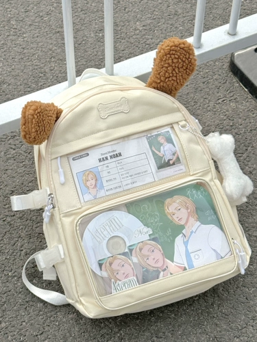 Оригинальная вместительная и большая сумка, ноутбук, ранец, надевается на плечо