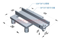 Shanghai Weisu aluminum alloy latch frame aluminum cross arm hoist gourd TRUSS frame price increase equipment accessories manufacturers direct supply