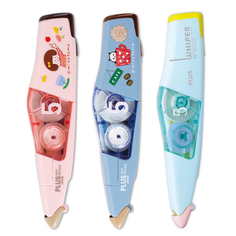 Japan Pulesi correction belt Imported MR2 limited edition correction belt for students Large capacity plus correction belt Portable affordable replaceable core Cute girl correction belt Official website flagship store