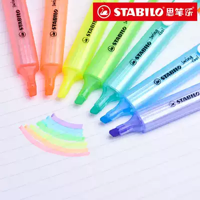 German Sibile 275 Le Cool color fluorescent marker Office student color key marker pen