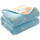 Summer Class A baby grade cotton gauze towel quilt