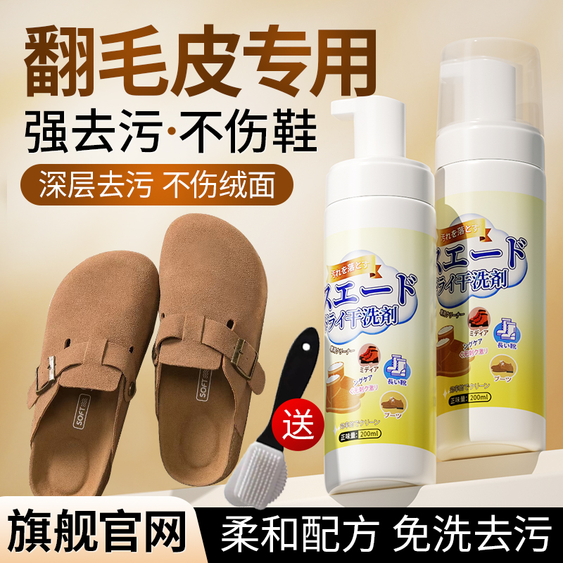 400 600 1000ml扁瓶洗衣液瓶，你家的清洁神器吗？