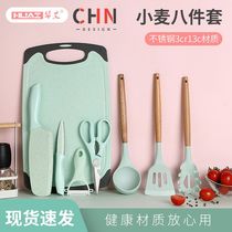 Huaai cutting board Household chopping board Antibacterial mildew cutting board Plastic cutting board Kitchen panel sticky board Knife board Occupation board