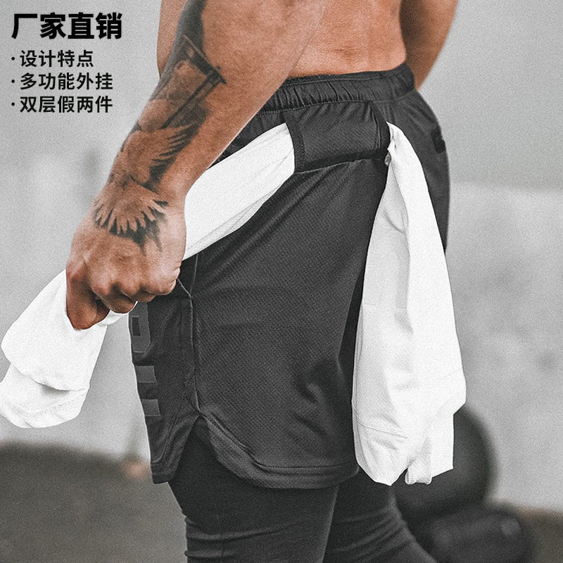 Asrv Autumn Thin Sports Pants for Men, European and American Style, Quick-Drying, Trendy Brand, Double-Layer Jogging Pants, Tight-Fitting Training Fitness Pants for Men