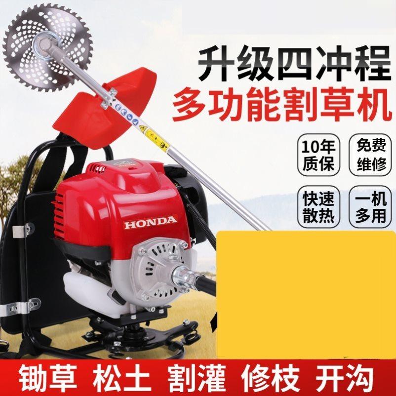 4-stroke lawn mower garden knapsack ripper ripper household gasoline multi-function greenhouse ripper