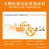 Хонгбао Германия Европейская импортная детская фрукты, фрукты, фрукты, овощные и пюре для детской диеты, сосание, без добавления 5 упаковок