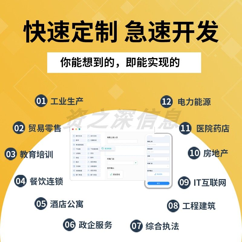 钉钉PC版设置功能全揭秘 -钉钉-淘宝百科网