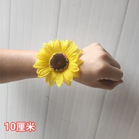 10 см