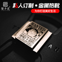 Customized camera hot shoe cover suitable for Nikon z30 Fuji xt50 Canon Sony universal A7M4 accessories brass