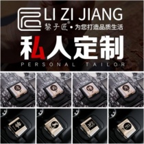 Text custom camera hot shoe cover Canon r50 Nikon z30z50zfc Fuji xs10xs20xt30 Sony