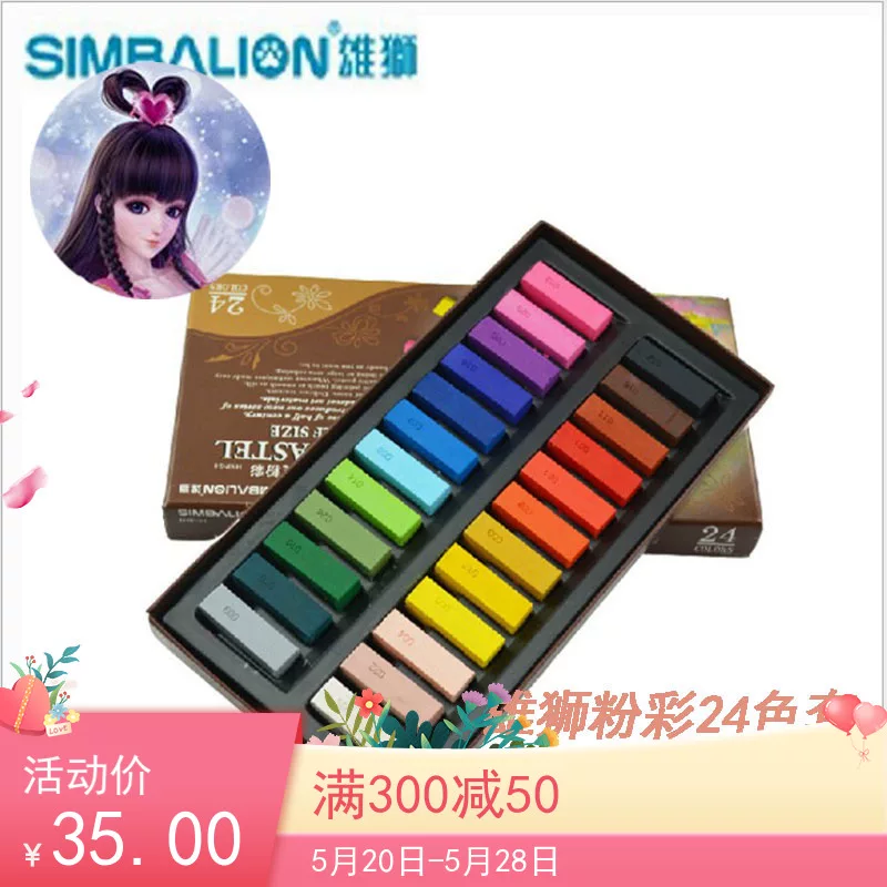Кукла Blythe Lion Short Soft Fan Fan Cai Xiaobu Blythe Doll Salon Lijiaye Lelly Макияж_Powder
