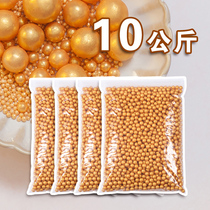 Edible golden sugar beads 10kg decorative pearls round beads sugar polished golden beads baking cake dessert decoration ingredients