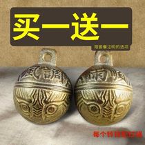 Pet cat and dog bell super loud brass collar decoration teddy dog ​​pure copper large medium and small bell