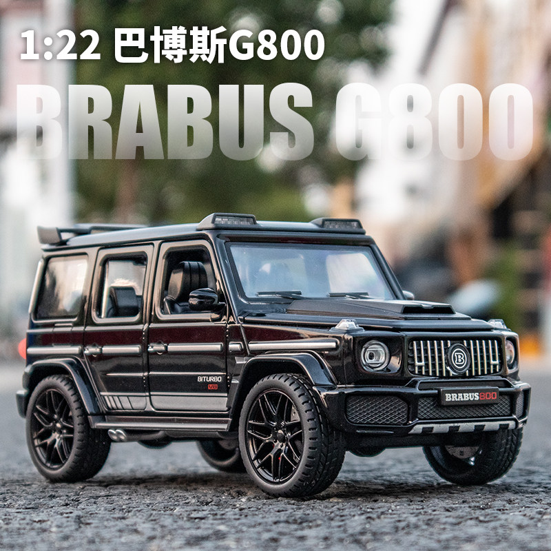 1 24 Mercedes-Benz Big G Brabus G800 alloy car model off-road vehicle simulation car model decoration toy boy