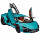 Lambo's new big bull alloy car mold