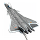 J-20 alloy fighter model collection ornaments