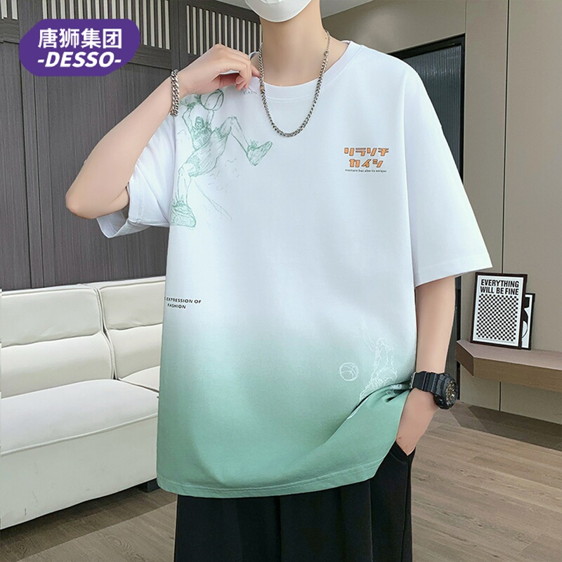 Gradient Pure Cotton Cool Short-Sleeved T-Shirt for Boys 2026 New Ice Silk Loose Fit Trendy Top for Teenagers Gradient Pure Cotton Cool Short-Sleeved T-Shirt for Boys 2026 New Ice Silk Loose Fit Trendy Top for Teenagers