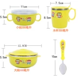 Детская посуда подходит для мужчин и женщин из нержавеющей стали, детский термос для еды, защита от ожогов, защита при падении, подходит для начинающих