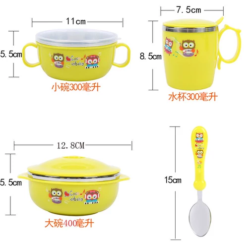 Детская посуда подходит для мужчин и женщин из нержавеющей стали, детский термос для еды, защита от ожогов, защита при падении, подходит для начинающих