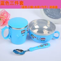 Желтая чаша (отправьте ложку PP, крышка)