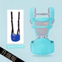 59 AI Qing+2003 Kissing Broken Band Band Blue