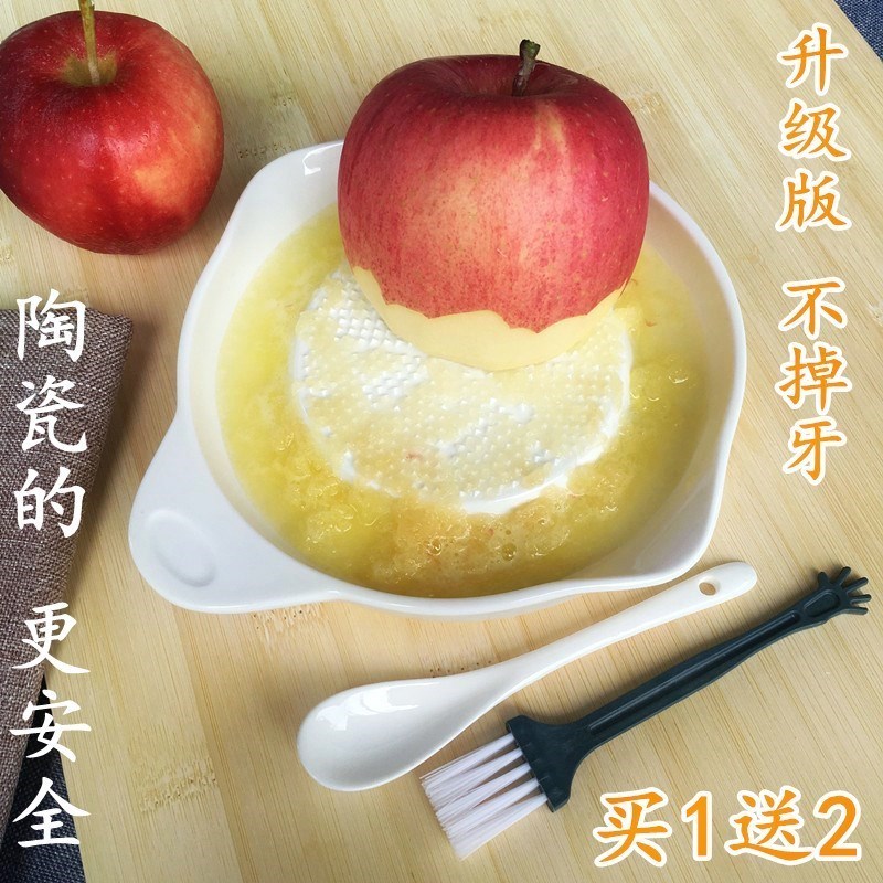 Safe beating mud fruit puree apples baby deputy food food mini milling minimalist hand grinding machine bowls manual grinding material
