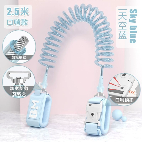 Рука по магазинам ребенка держит веревку, чтобы предотвратить ее ...