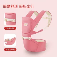 Простой хипсит, комплект, румяна